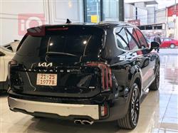 كيا تيلوريد